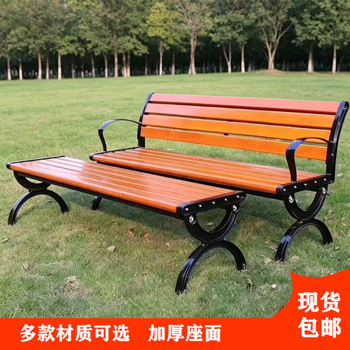 户外铸铝防腐木靠背公园长椅