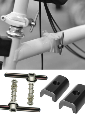 TI-PARTS小布钛合金铝合金C型扣折叠旋转手把含螺丝