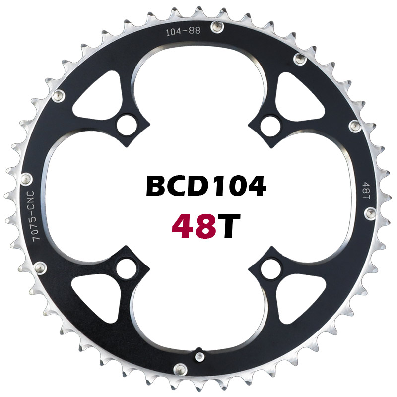 Driveline山地车牙盘BCD104/64 22/26/32/36/42/44/48T铝合金齿片