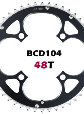 Driveline自行车山地车曲柄牙盘片 BCD104/BCD64  22/32/48T齿片