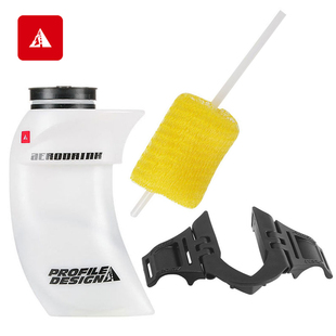 ProFile Design Aerodrink 铁三破风水壶休息TT把专用托架修补件