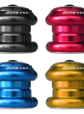 GINEYEA 34mm外露式 铝合金碗组 公路车 小折 死飞头碗