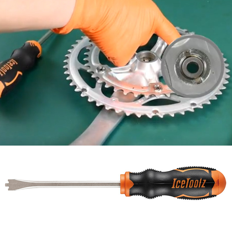 立富IceToolz 自行车牙盘齿片盘钉扳手 齿盘螺丝固定工具 27P3