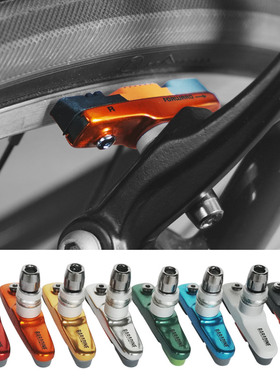 台湾BARADINE永杰14-22寸 KHS折叠车短V刹越野公路车吊刹刹车块