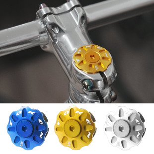 TOKEN 自行车公路车山地车前叉碗组头碗把立上盖7g超轻量膨胀吊芯