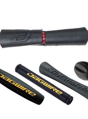 jagwire变速刹车外管免拆线开口山地车公路车自行车架防擦保护套