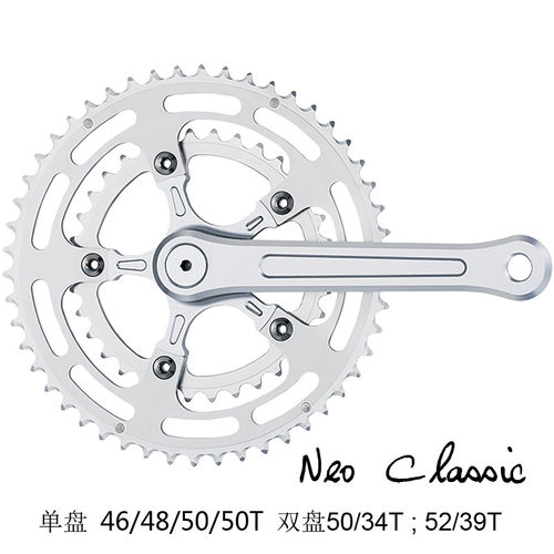 driveline复古钢管车/单速车牙盘