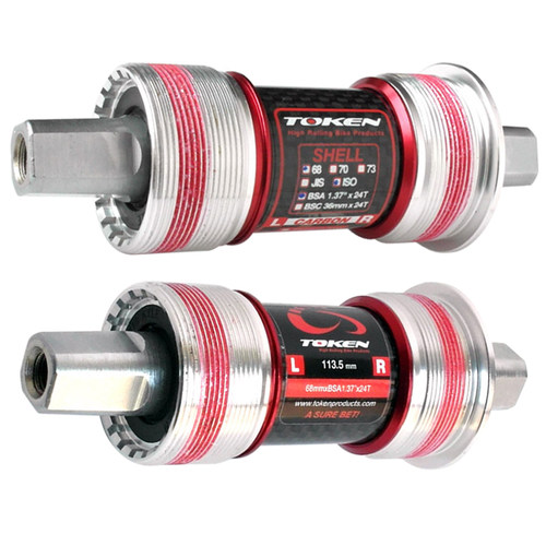 润滑钢管车碳纤方孔中轴小布鸟车