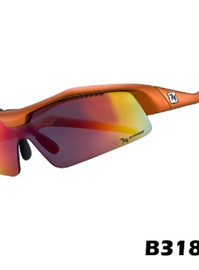 720armour A-Trak 飛磁換片系列 运动太阳眼镜