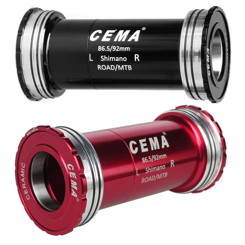 CEMA公路自行车旋入式对锁中轴