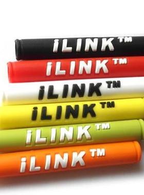 台湾Alligator iLINK  自行车刹车变速线管  车架防擦浮雕保护套