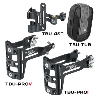 铁三双水壶架工具扩充座TOPEAK