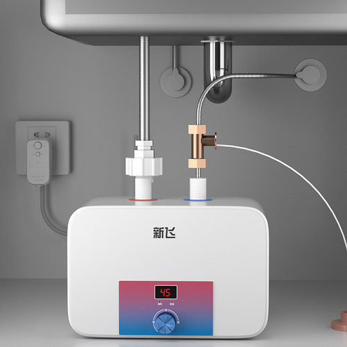 小厨宝厨房小型热水器台下速热