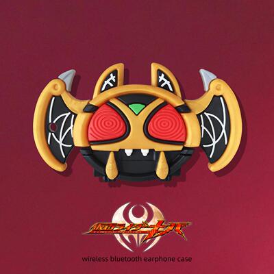 适用xiaomi小米redmi红米buds6pro保护套redmibuds5pro青春版xiaomibuds5无线蓝牙耳机壳假面骑士kiva月骑