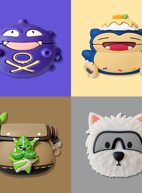 适用oppo enco free4保护套oppoencoair4pro宝可梦air4i新声版oppoencofree3蓝牙耳机壳air2i硅胶R4防摔r3