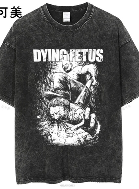 欧美街头死亡金属Dying Fetus Subjected To A Beating短袖T恤