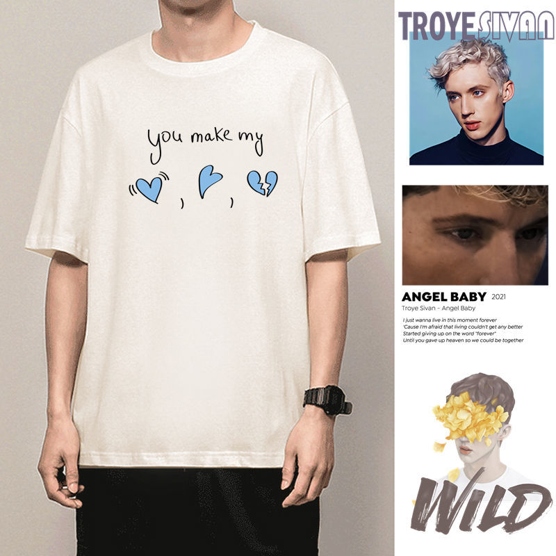 戳爷T恤特洛耶希文短袖TroyeSivan周边Troye Sivan同款衣服