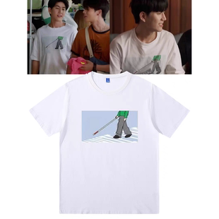 jimmysea吉米海不曾遗忘的暮色同款白色终映会短袖T恤周边上衣服