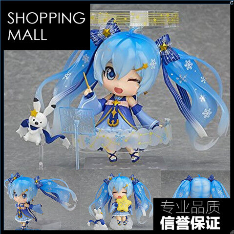 gsc 2017 星空音  雪初音 粘土人模型手办玩具开学买