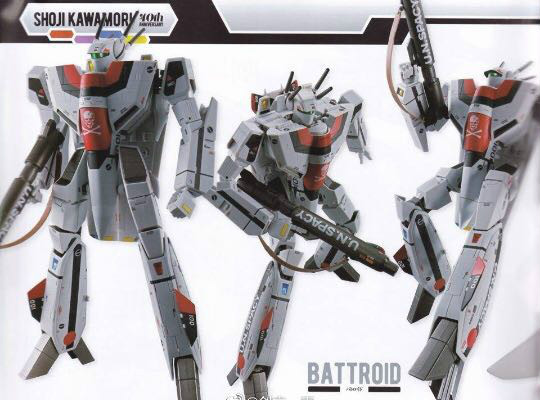万代 dx超合金 超时空要塞 太空堡垒 vf-1s vf1s 剧场版 全新模玩
