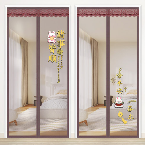 夏季纱门防蚊门帘纳米金刚网
