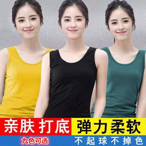 大码莫代尔棉吊带背心女2025新款
