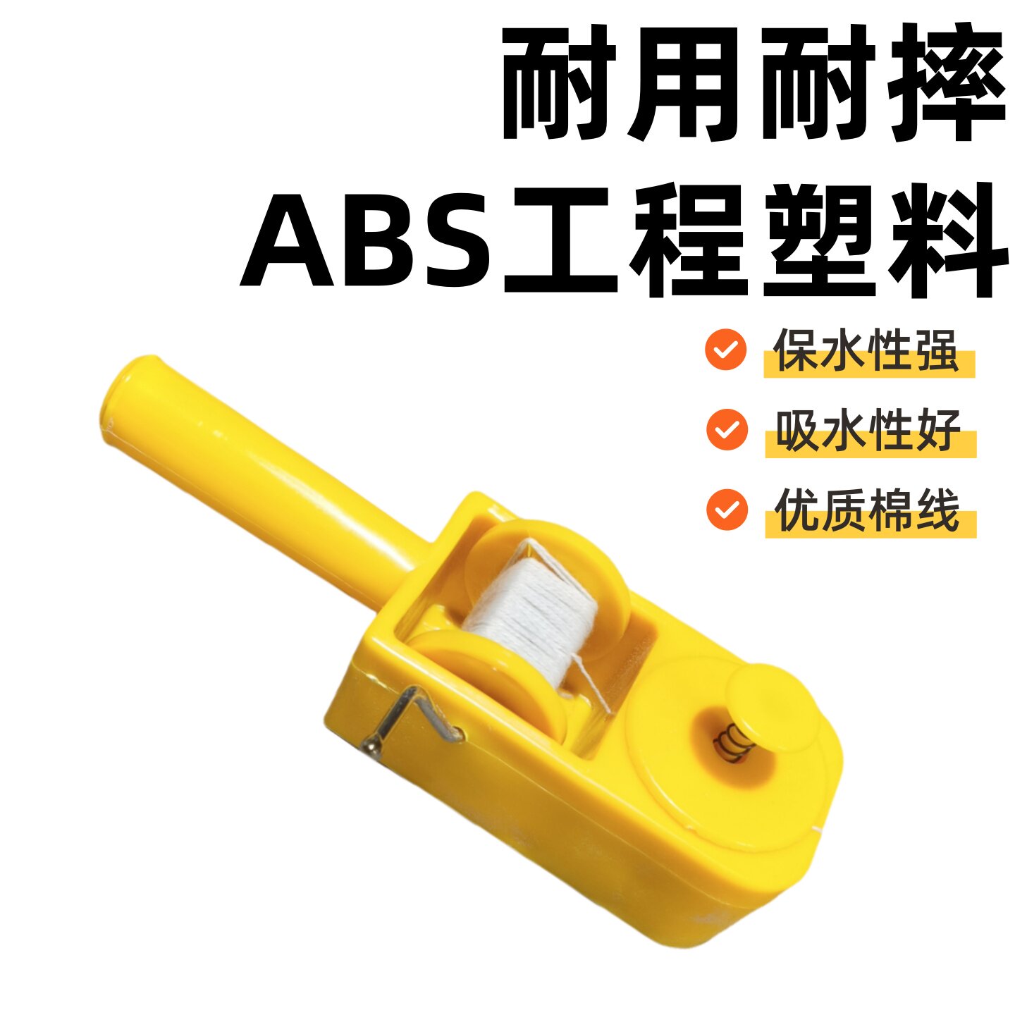 加厚耐摔墨斗划线器耐摔墨斗木工手摇弹线画线神器划线器木工
