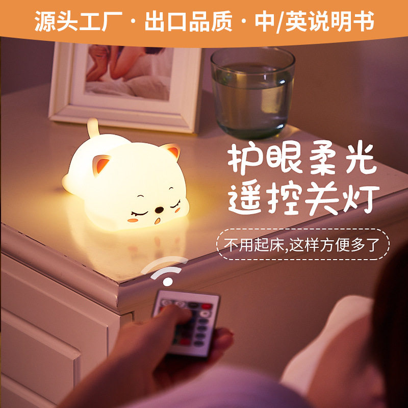 小夜灯少女心梦幻卧室睡眠灯不插电ins宿舍小台灯创意床头灯可爱|msdalam kategori Toy/bayi/teka-teki/blok bangunan/model, elektronik/cahaya/berudara/mainan rumit, mainan LED - dari Buy2taobao.com untuk memberikan perkhidmatan ejen Taobao profesional membeli