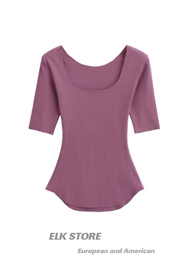 韩系天菜紫色大u领五分袖t恤女夏季绝美性感薄款纯色修身显瘦上衣