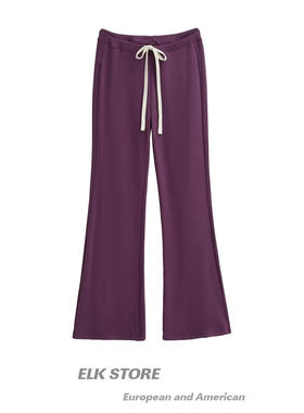 垂垂裤2.0低腰拖地裤舒适显瘦休闲裤紫色抽绳喇叭裤慵懒风微喇裤