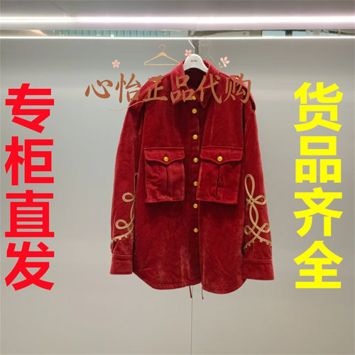 国内代购UOOYAA/乌丫2026冬款休闲外套UY26412W162164-2999
