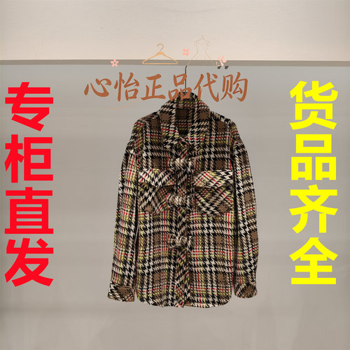 国内代购UOOYAA/乌丫2026冬新款格子休闲套装UL26422W199167-2999