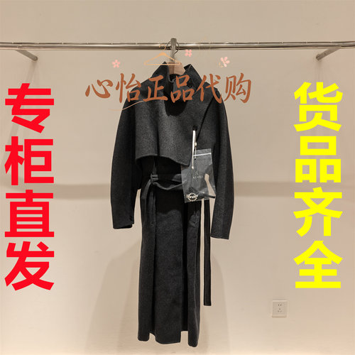 三标齐全AIVEI艾薇2026冬季新款大衣XSV7D21B-3680