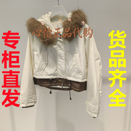 国内代购REVAN芮范设计师款白暖羽绒服外套RK90501126-3299