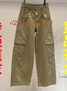 国内代购dizzt地素2026冬季休闲长裤3K3XR30-1195