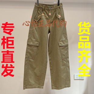 国内代购dizzt地素2026冬季休闲长裤3K3XR30-1195