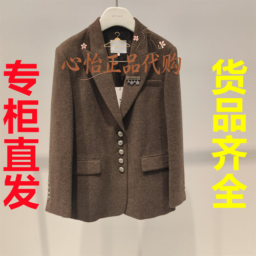 国内代购REVAN芮范设计师款西装RK92601474-2099