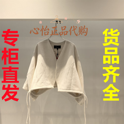 国内代购IDPAN/艾迪潘2026秋款休闲短外套2U3W51325M05