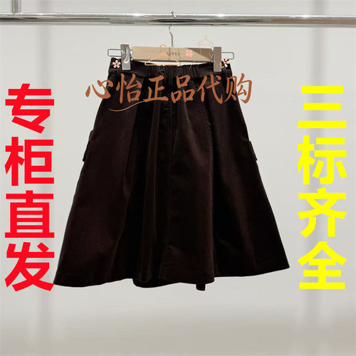 国内代购AIVEI艾薇2026秋季复古日系大口袋灯芯绒半身裙XSV5Q01A