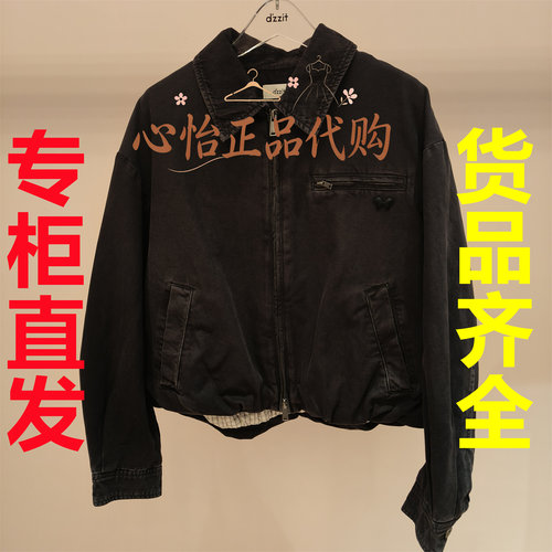 国内代购dzzit地素2026冬款牛仔棉服3K4HR04-1795
