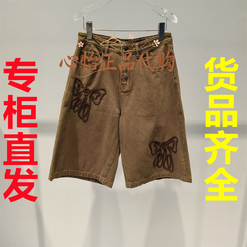 国内代购FORDARE/福蝶26冬盘绳绣牛仔中裤2630K51125-1499