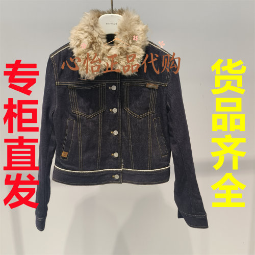 国内代购REVAN芮范原色牛仔大毛领V型门襟短款羽绒夹克RK90501152