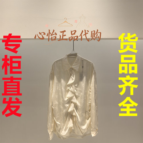国内代购UOOYAA/乌丫2026秋季休闲上衣UY26342C162198