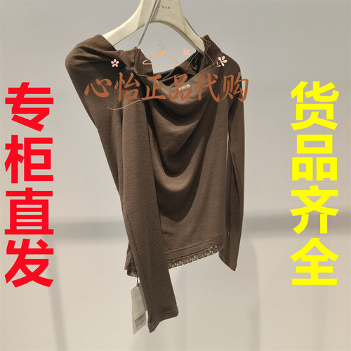 国内代购REVAN芮范深咖荡领蕾丝假两件长袖针织衫RK90801524