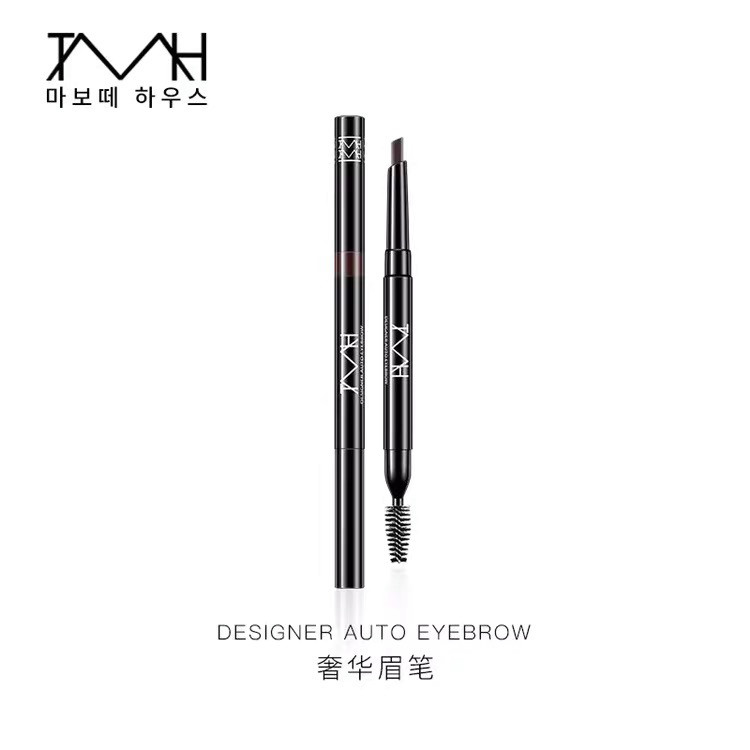 美谛之屋奢华眉笔深灰咖啡色自动旋转防水防汗易上色送替换装