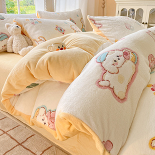 牛奶绒被套冬季加绒被罩150x200珊瑚绒床上四件套冬天法兰绒被单