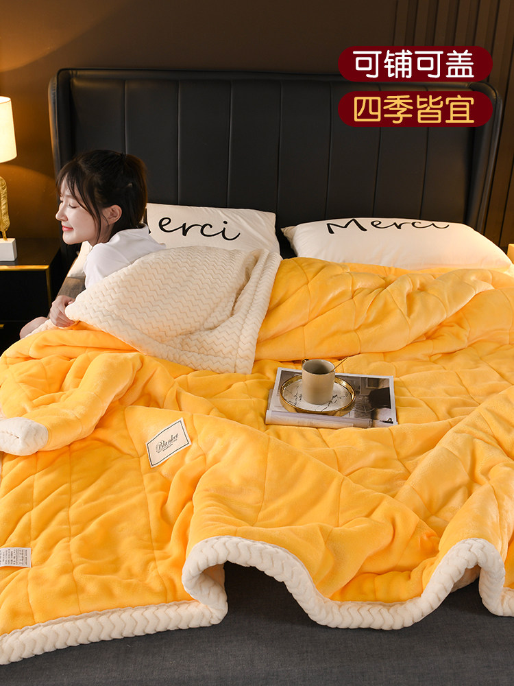 담요 겨울 두꺼운 산호 벨벳 담요 학생 기숙사 이불 커버 담요 플란넬 낮잠 담요 싱글 타월 이불