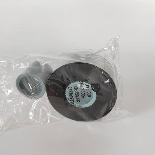 迪凯D03SD05S热转印打码机色带DCD33mm*500mDCD55mm*600m打码机碳