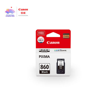 佳能（Canon）PG-860黑色墨盒(适用TS5380t/TS5380)