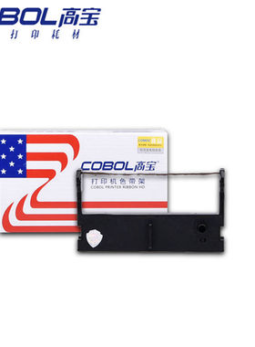 高宝COBOLERC-39/43色带架紫色适用EPSONERC43MT311TM-U310M-U115